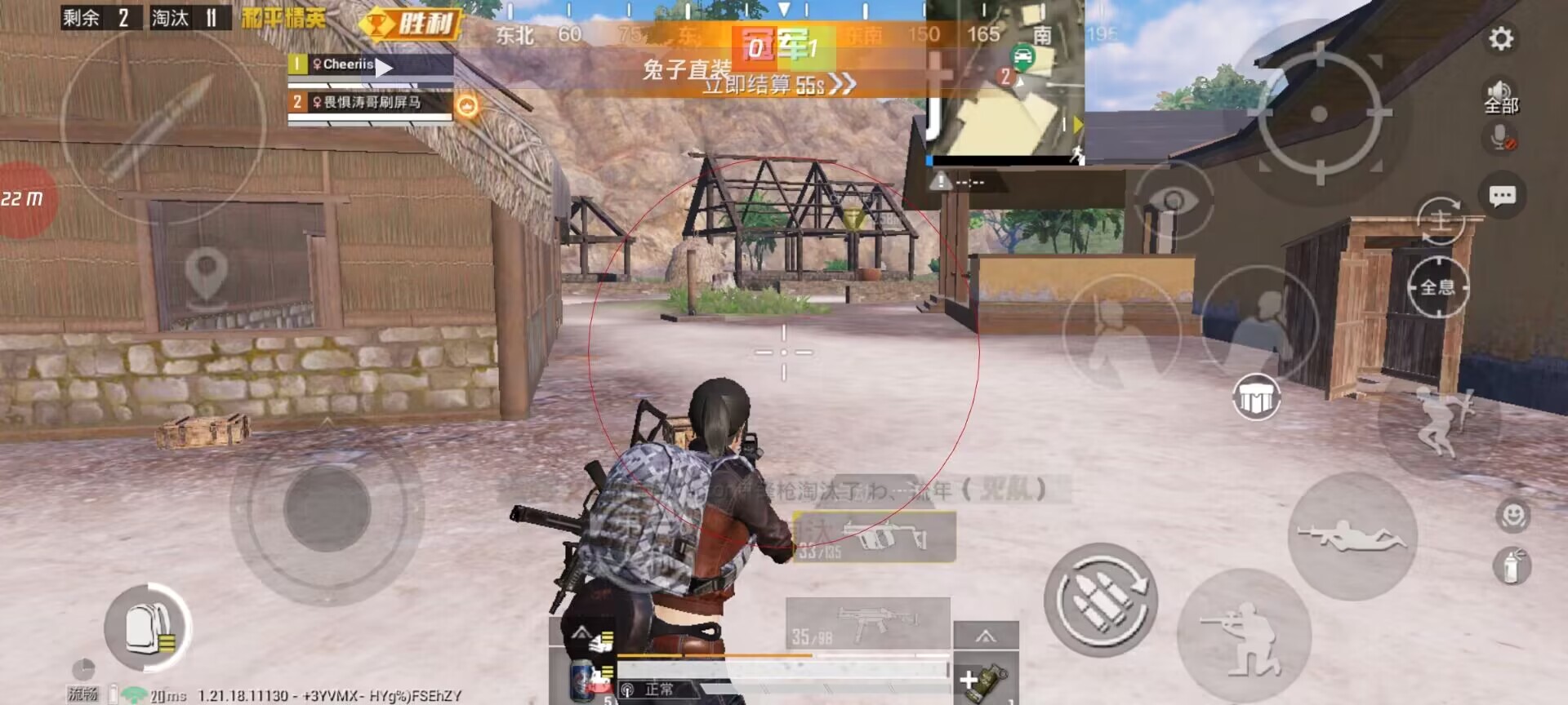 玩家心声：我为何选择或抵制和平精英辅助软件