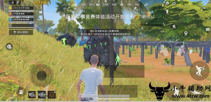 【LK防封端口】【防举报