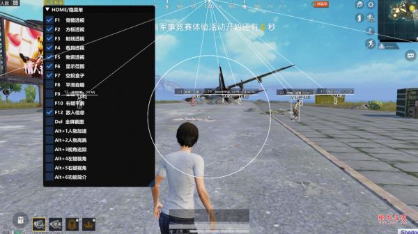 【LK防封端口】【防举报