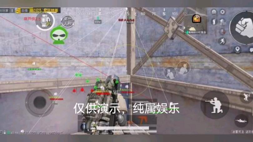 暗区突围辅助【天命直装外挂】稳定防封 人物透视 射线方框 名字昵称 人数距离 高清绘制
