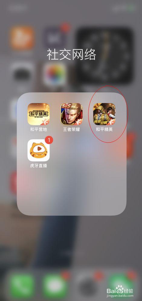 维持游戏健康：和平精英开发团队如何与社区合
