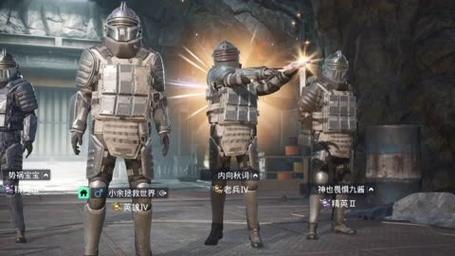 和平精英模拟器《绝影》辅助支持腾讯模拟器